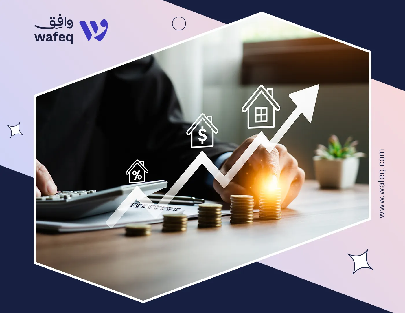 asset turnover ratio